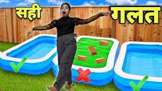 Dont Jump in the Wrong POOL Challenge 😱 [upl. by Dijam]