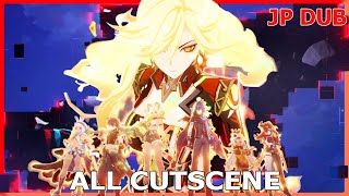 Natlan 51 Archon Quest All Cutscene JP DUB ENG SUB  Genshin Impact 51 [upl. by Kcirreg151]