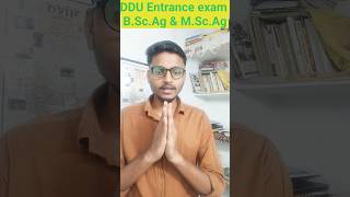 niversity form kaise bhare Bsc agriculture ddu upcatet dduDDU entrance exam form 2024 ddu U [upl. by Standing]