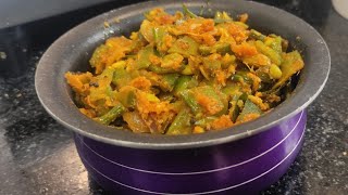 அவரைக்காய் பொரியல்Broad Beans Poriyal [upl. by Telracs]