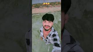 video  ago tu hi Badu Rani ham Dil se katni ❤️❤️ bhojpuri youtubeshorts song shorts funny [upl. by Ednew]