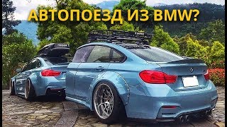 BMW 4series Gran Coupe  трейлер [upl. by Azeria]