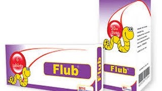 فلوب أقراص فلوب طارد الديدان واسع المجال FLUB tablets [upl. by Neitsirhc]