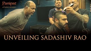 Unveiling Sadashiv Rao From Panipat  Arjun Kapoor  Ashutosh Gowariker  Releasing December 6 [upl. by Junno]