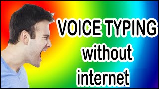 Without internet speek typing  voice typing without internet  voicetyping typingstrategy [upl. by Neeluqcaj]