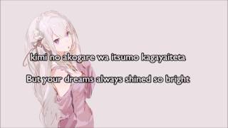 Re Zero Kara Hajimeru Isekai Seikatsu  quotRedoquot Romaji  English Lyrics 21 [upl. by Akimak441]