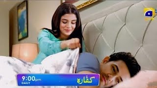 Kaffara episode 66 full promo September 27 2024 [upl. by Sylas]