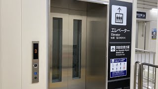 新設モノレール浜松町駅乗車ホームのエレベーター [upl. by Lia]