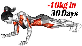 Lose 10kg in 30 Days Effective Cardio Exercises [upl. by Bickart]