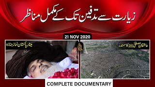 Allama Khadim Hussain Rizvi 2020  Ziarat Se Tadfeen Tak K Manazir  Namaz e Janaza Minar e Pakistan [upl. by Asiel]