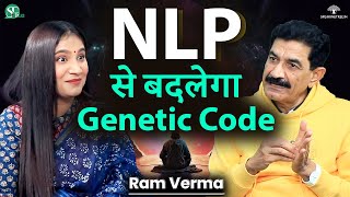 Manifest Your Dreams Harness NLP Meditation and the Power of Your Subconscious Mind । Ram Verma [upl. by Neehahs]