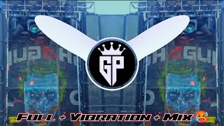 jiska mujhe tha intezar  full Vibration Mix 🥵  Dj Dj Lux bsr Dj Swam dj Govind Gp 😈 dj Nirmal [upl. by Kilah]