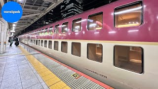 Moving Capsule Hotel Riding Japans Weird Sleeper Train  Tokyo  Kotohira [upl. by Eilasor680]