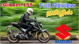 New Suzuki Gixxer 155CC bs6 2023 price mileage features full reviewதமிழில் [upl. by Nesila]