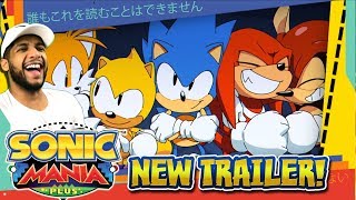 Sonic Mania PreOrder Trailer and Opening Animation Together [upl. by Nnaecarg227]