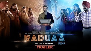 Raduaa  Official Trailer  Nav Bajwa Gurpreet Ghuggi B N Sharma  Releasing 11 May [upl. by Hardman]