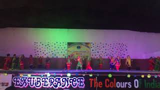 Baisakhi Dance [upl. by Napra]