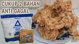 RESEP MEMBUAT AYAM KRISPI  HANYA 2 BAHAN  ANTI GAGAL [upl. by Faletti498]