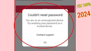 tiktok couldnt reset password unrecognized device  tiktok couldnt reset password problem [upl. by Aisauqal972]