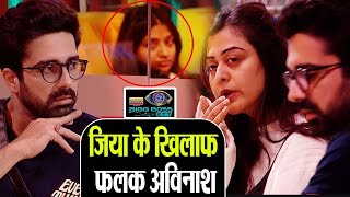 Bigg Boss OTT2 Live Feed Jiya के ख़िलाफ़ Avinash Falaq Fukra से बनाई दूरी [upl. by Reve]