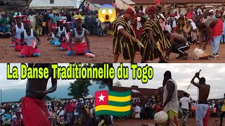 Adossa Sokodé Takai  la danse traditionnelle des TEM Kotokoli du Togo 🇹🇬 [upl. by Lenaj220]