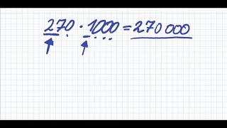 Multiplikationen mit 10 100 1000 mit natürlichen Zahlen einfach rechnen [upl. by Terina]