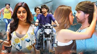 Sirfirein Looterey 2024 Hindi Dubbed Comedy Full Movie  Raj Tarun Anu Emmanuel Arbaz Khan [upl. by Fidele]