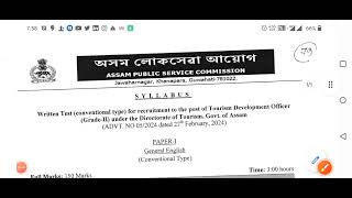 APSCAPSC Tourism development Officer syllabusOfficial NotificationRMBEDUTECH [upl. by Hersh]