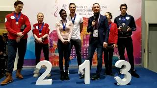 Small medals ceremony pairs  European Figure Skating Championship 2019 Minsk  TarasovaMorozov [upl. by Asset]