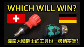 Which is better Ratchet Stubby Screwdriver PB Swiss  Wera 瑞士PB Swiss vs 德國Wera Stubby棘輪起子 [upl. by Ejroj]