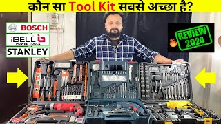 Top 3 Best Drill Machine Tool Kit In India 2024  Honest Review  Bosch Ibell Stanley [upl. by Hanikas]