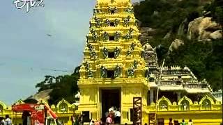 Sri Boyakonda Gangamma Temple Chowdepalli Part 2 [upl. by Merth]