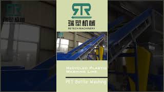 Food Grade Pet Bottle Recycling Hot Washing Machine Washing Plant Line shots machine petbottle [upl. by Enaoj]