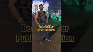 Bodybuilder public Reaction in Puja reaction puja vlog shocking ytshorts gymdiet food [upl. by Estele]