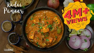 Kadai Paneer  Restaurant Style  Paneer Recipe  Veg Recipes  Curry Recipes  Home Cooking Show [upl. by Navis]