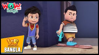 Vir The Robot Boy In Bengali  Magical Bunty  Bangla Cartoons  Wow Kidz Bangla [upl. by Ennaeilsel152]