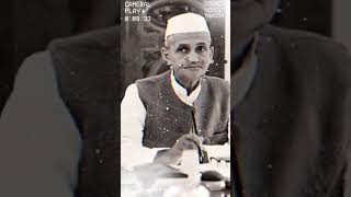 Ma tujhe salam vandemataram trending lalbahadurshashtri [upl. by Yraeg150]