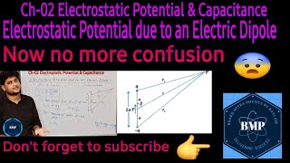 Electrostatic Potential due to an Electric Dipole Class12 physics boardmitraphysics [upl. by Imaj]