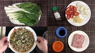 PECHAY TAGALOG RECIPE  MASARAP [upl. by Wiener957]