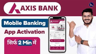 How to Check Your Axis Bank Home Branch Online AxisBankSaving [upl. by Abraham692]