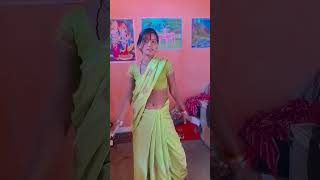 E Janu Lagat Jad Ba song dance trending bhojpuri youtubeshorts shortsfeed DTLove721n5y [upl. by Helmer]