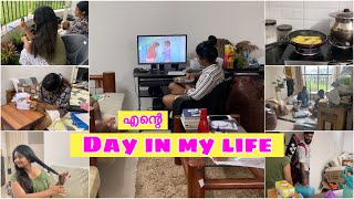 ✨💫ഒരു Day in my life കണ്ടാലോ Cooking  cleaning etc [upl. by Enined352]