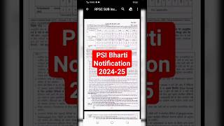 PSI bharti notification 202425sibhartiSI vacancypenpencilclasses [upl. by Eldon]