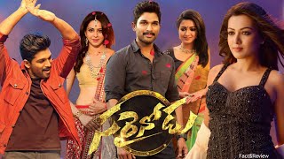 Sarrainodu 2016  Allu Arjun  Rakul Preet Singh  Catherine Tresa  Full Movie Fact amp Review [upl. by Cash]