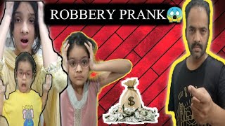 Robbery Prank With My Husbend😱Prank Gone Wrong😠 lovely sisters [upl. by Stinky434]