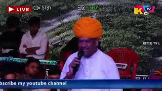 livestream रंगारंग कार्यक्रम अंजलि राघव देहलवालजी महाराज का मेला नैनवा 2024 II [upl. by Enaid481]