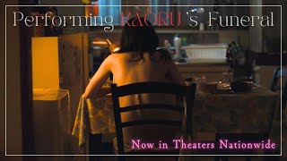 【International ver trailer】『Performing KAORU’s Funeral』with ENG subtitle kaorunosoushiki film [upl. by Aicelf]