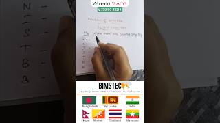 Member of BIMSTEC Countries 💥 [upl. by Zetana]