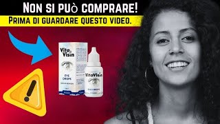 Vitavisin Un Rimedio Efficace per il Glaucoma [upl. by Onyx275]