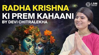 Radha Krishna ki Prem Kahaani by Chitralekhaji LevelSuperMind [upl. by Olson]